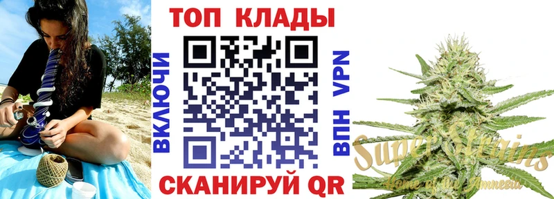 Хочу наркоту Высоковск Амфетамин  COCAIN  MDMA  Alpha-PVP  Меф  Марихуана  ГАШ 