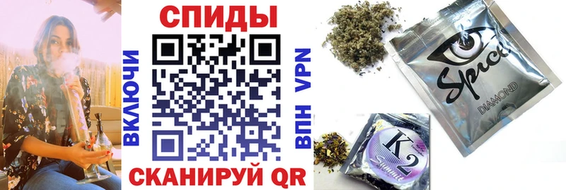 Бутират бутик  площадка Telegram  Высоковск  кракен tor 