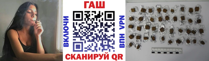 Гашиш Ice-O-Lator  Высоковск 