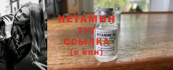 герыч Верея