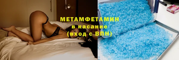 мефедрон VHQ Верхнеуральск
