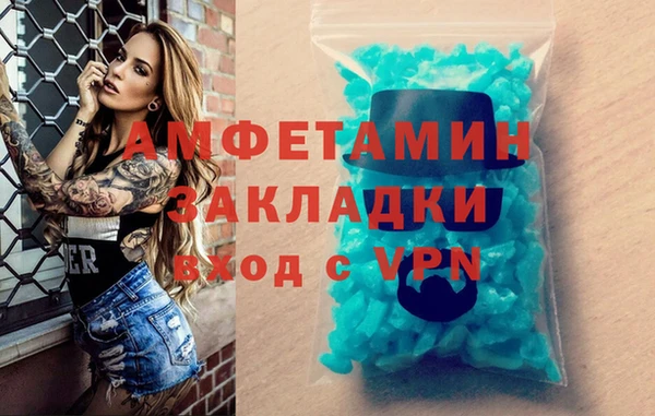 мефедрон VHQ Верхнеуральск