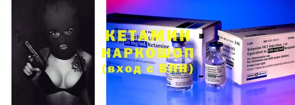 мефедрон VHQ Верхнеуральск
