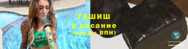 мефедрон VHQ Верхнеуральск