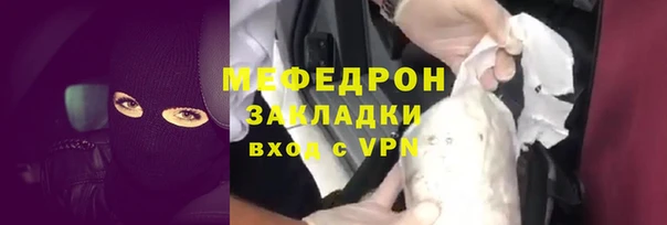 марихуана Наволоки