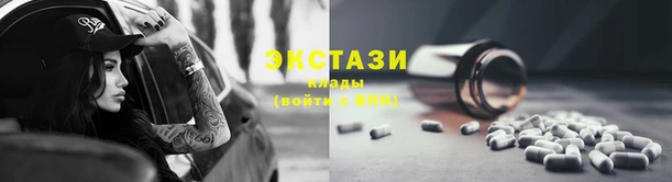 герыч Верея