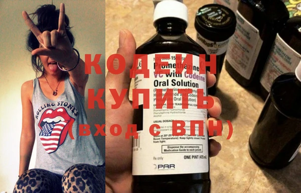 мефедрон VHQ Верхнеуральск