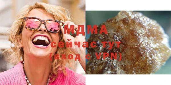 мефедрон VHQ Верхнеуральск