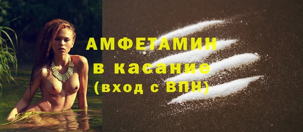 мефедрон VHQ Верхнеуральск