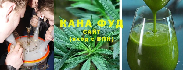герыч Верея