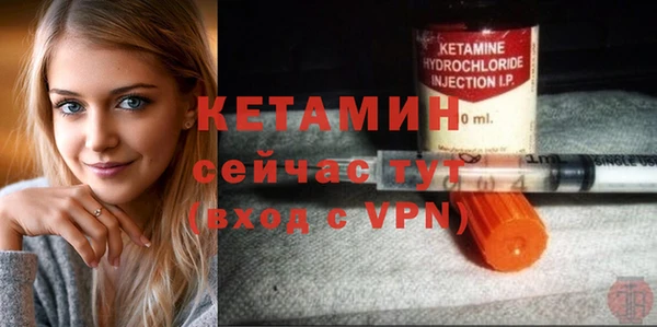 мефедрон VHQ Верхнеуральск