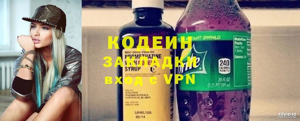 не бодяженный Навашино