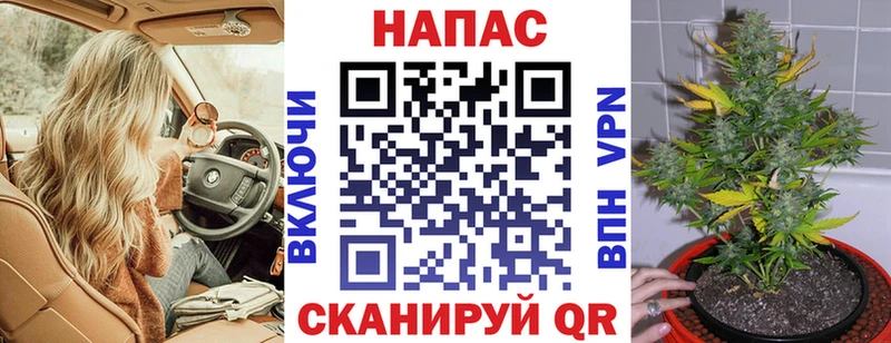 Конопля VHQ  закладки  Высоковск 